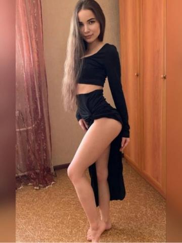 Надя