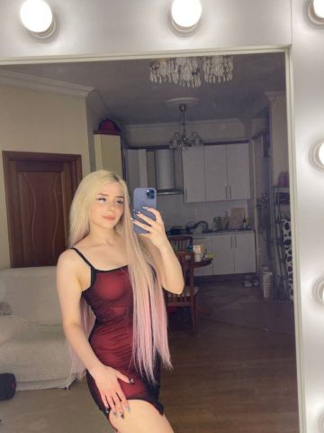 Нила